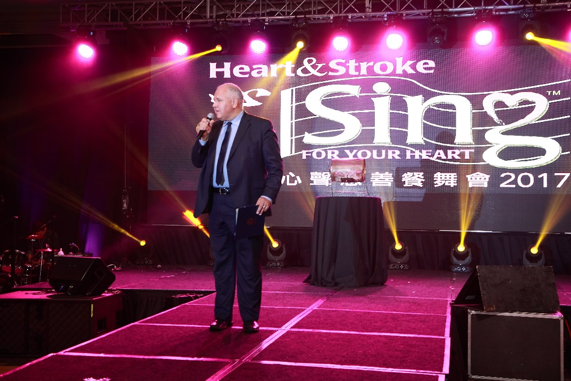 heart and stroke foundations annual 27th annual sing for your heart gala