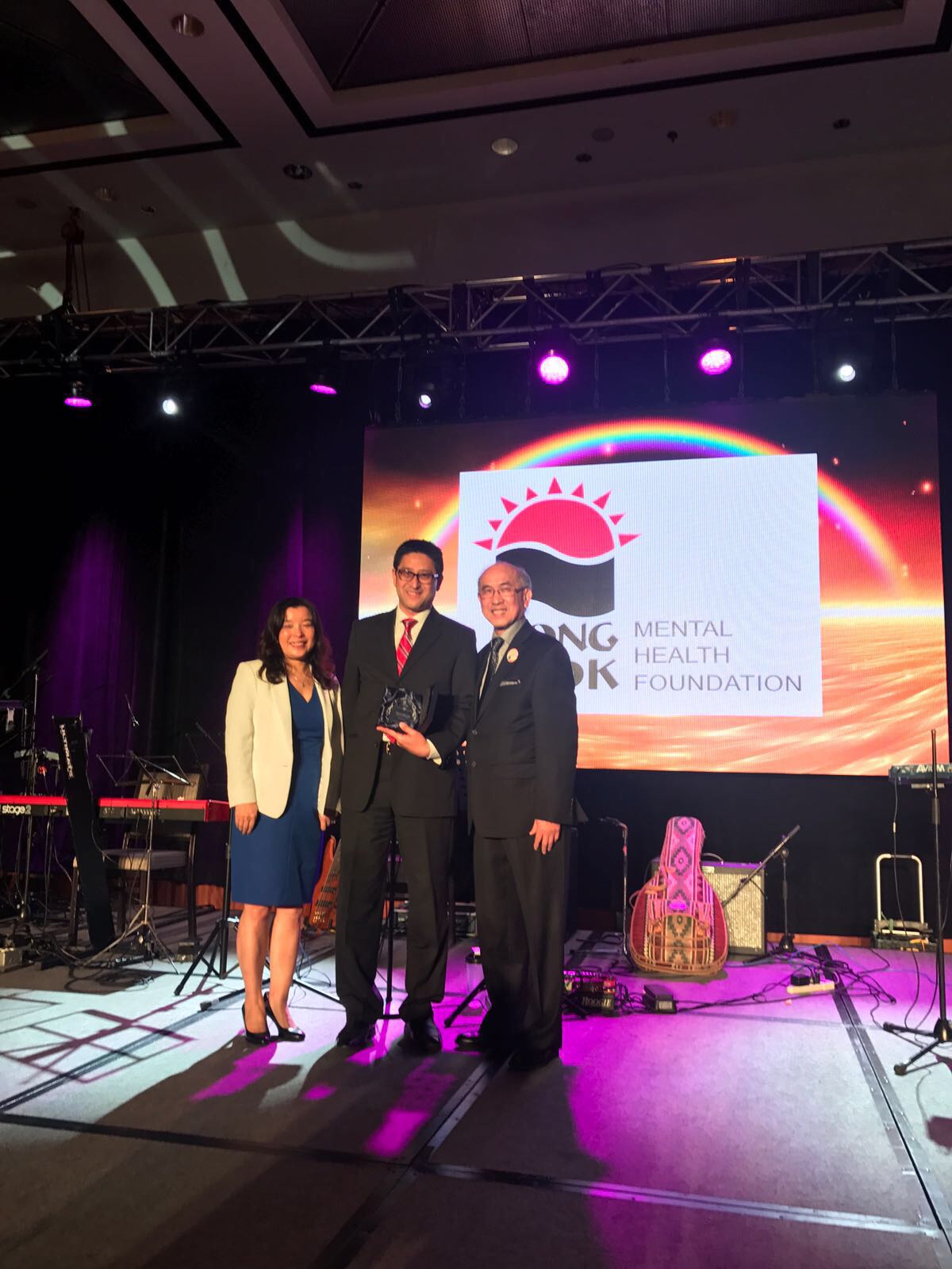 present at the mental health foundation