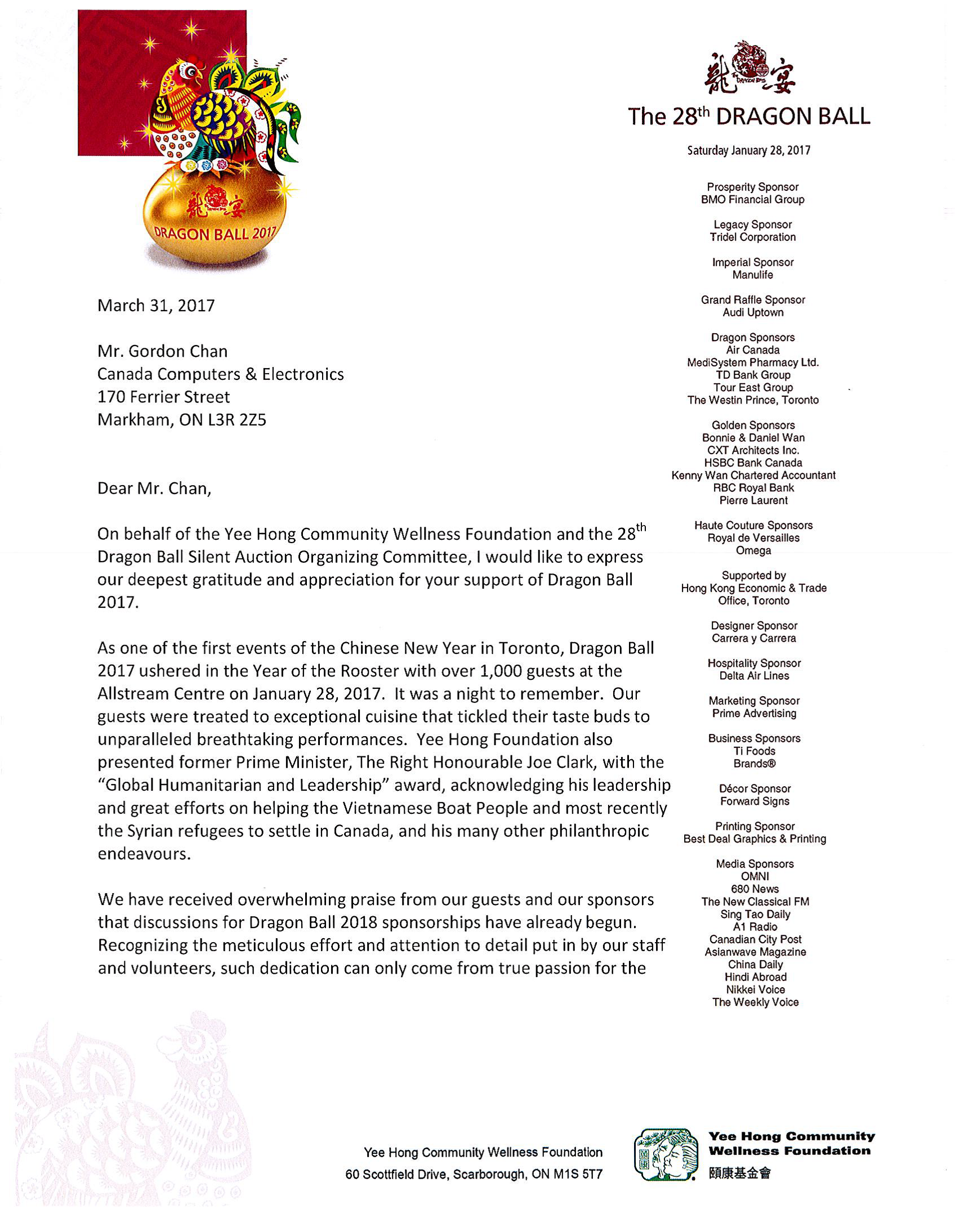 28th dragon ball letter to gordon chan